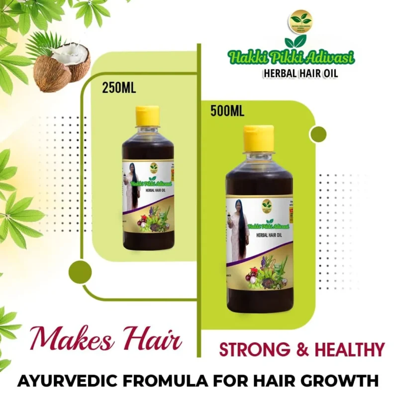 adivasi hair oil oroginal photo