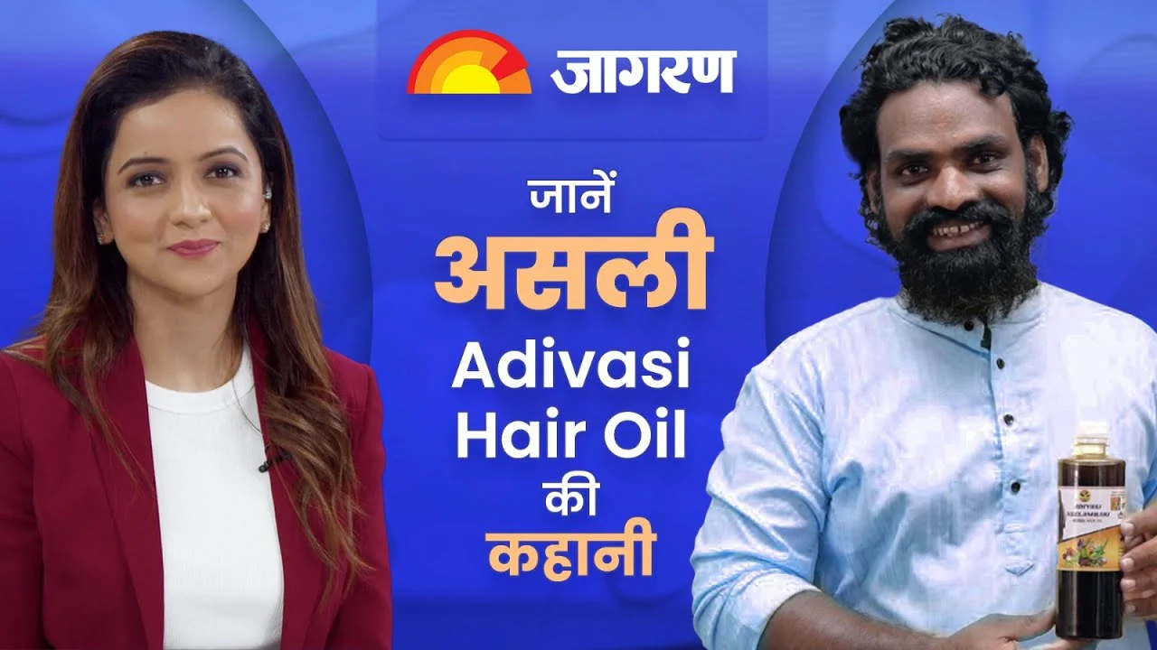 hakki-pikki-adivasi-hair-oil